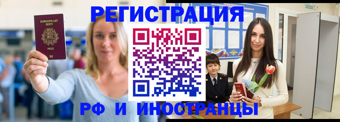 форма 3 в Губкине